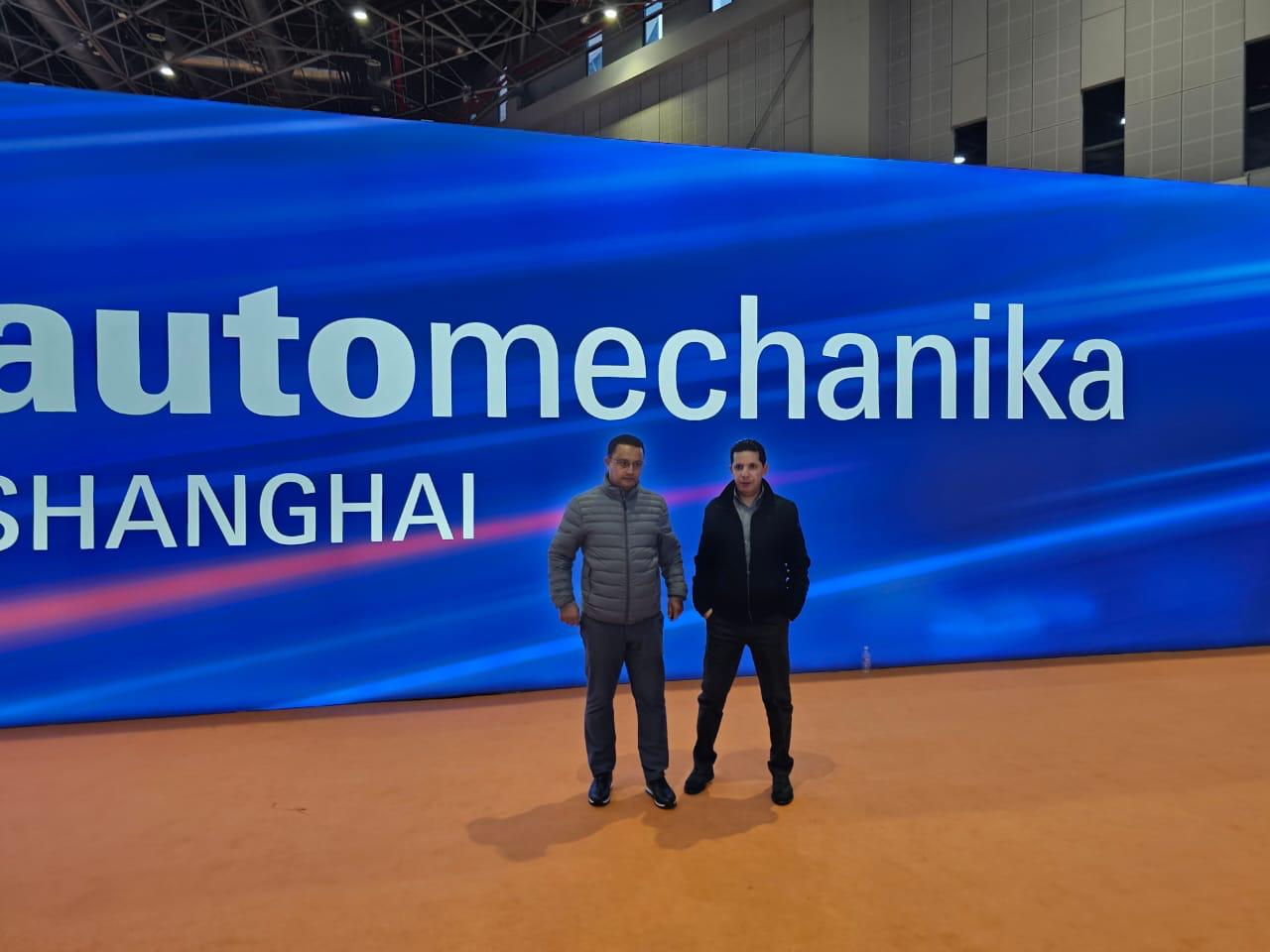 Automechanika Shanghai